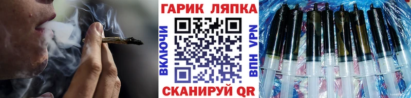 Гашиш хэш  Каменка 