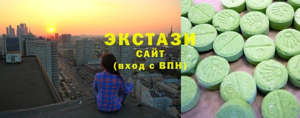 мефедрон Абаза