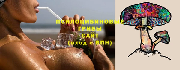мефедрон Абаза