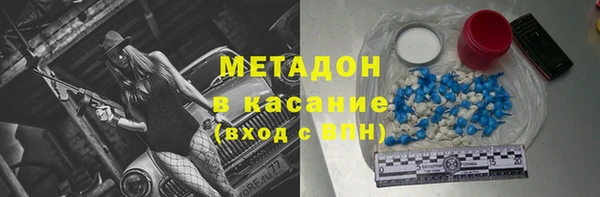 mdpv Остров