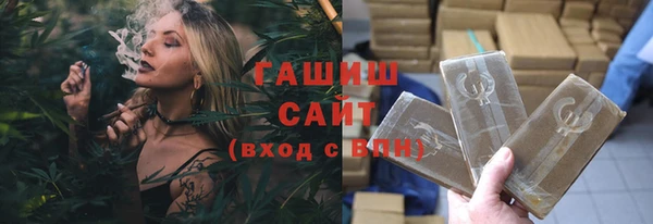 mdpv Остров