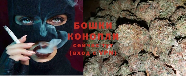 мефедрон Абаза