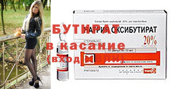 mdpv Остров