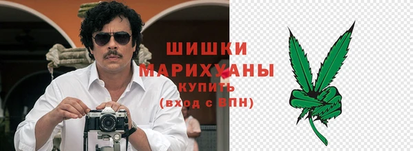 ALPHA-PVP Абинск
