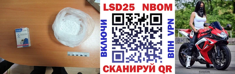 дарнет шоп Каменка Лсд 25 экстази ecstasy