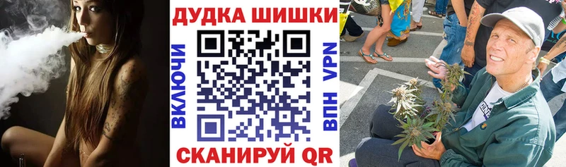 Каннабис конопля  darknet какой сайт  Каменка  KRAKEN tor 